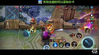 免费带粉上车啦，新人请多多支持