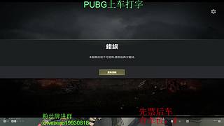 kd5大师带队上分