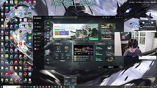 三角洲猛攻开始了