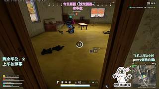 【有车位】实力不详 遇墙则强