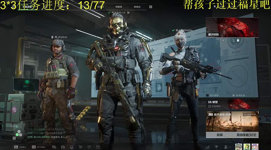 （小奶团)什么时候会有非洲之心呢~？？