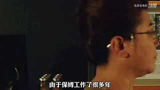 浩贤说电影的直播间