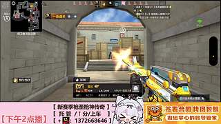 【下午2点播】