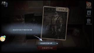用户70491200的直播间