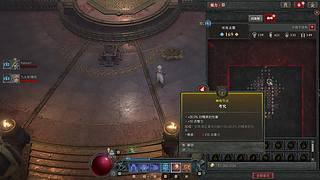 小王：好无聊啊
