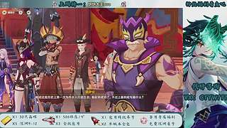 萌新主播！ 11649182