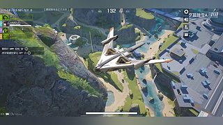 高手直播间 11705056