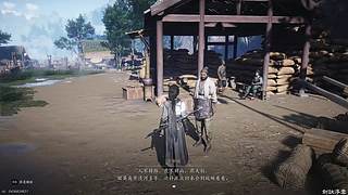 落花也无意的直播间