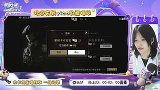 你好久没来了 12207971