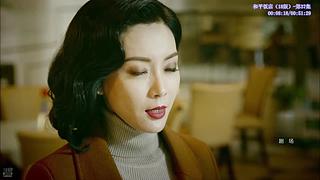【早川秋】【本站弹幕观剧】