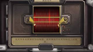 比封面可爱一点点 12312253
