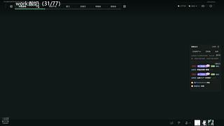 10KD两天速通3*3