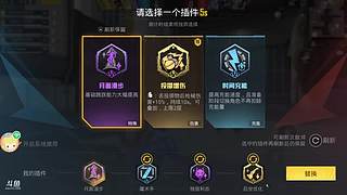 皮卡丘爆肚的直播间