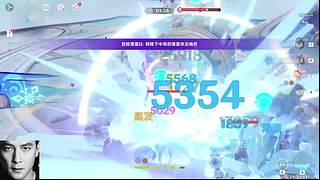 周四原神玩一玩