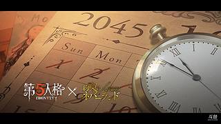 北斗七星60121的直播间