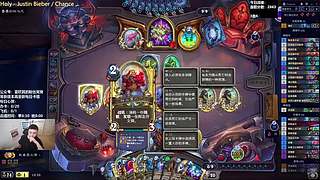 雷欧其：排名冲冲冲，扬帆起航！