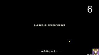 原神！启动-材料