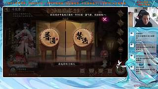【阴阳师】PVE全能直播间！