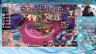 【阴阳师】PVE全能直播间！