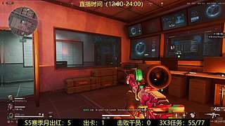 极速3*3，看看能不能一天内搞完