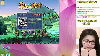 烟花拍错区，怒赔两千～