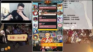 #狼人杀官方#新手导师