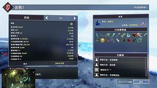 DK大秘境