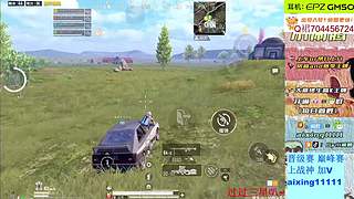 ❥套装   战神 晋级赛 巅峰赛 啥都打