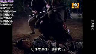 傲娇的超级赛亚人的直播间