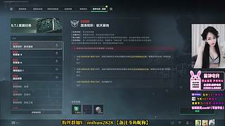 新赛季3X3，GOGOGO