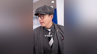 下午2.30测评露帕！