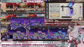 调号找号日常8年专业魂土