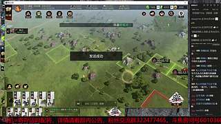 X4799怎么又是世界杯强度