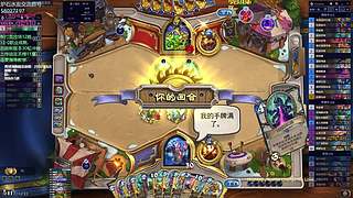 新版本登顶进行时?