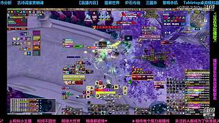 小剑剑的魔兽世界-周年庆及解密中