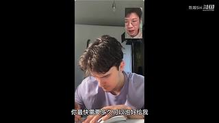 陈瀚Siri今天也要加油！