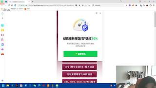斗魂竞技场 7821344