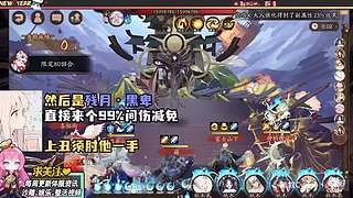 颜叙Cyone丶的直播间