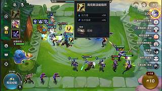 与你battle到老~