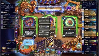 放松一下心情 8982154