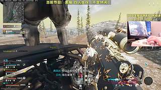 美服低延迟键鼠女玩家