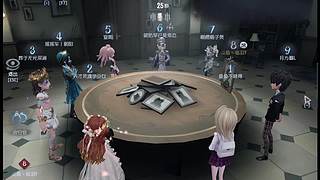 第五人格，启动 11561126