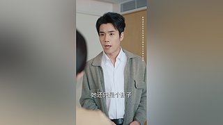 哥几个又来看美女了啊，上头了上头了~
