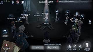 为了去电视台扣点子弹