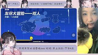 等一个心软的神0v0