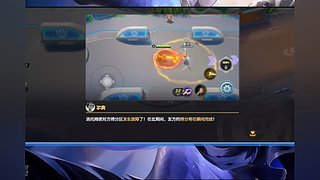 DO京的直播间