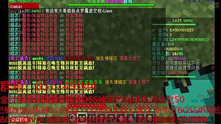 我的世界低数值理想RPG