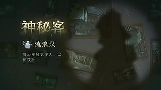 这个是5030的直播间