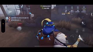 今天玩点什么好呢！！