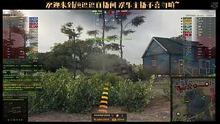 颜逗逗：努力赚尿不湿钱中~